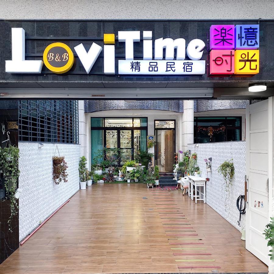 Lovi Time B&B Donggang Esterno foto